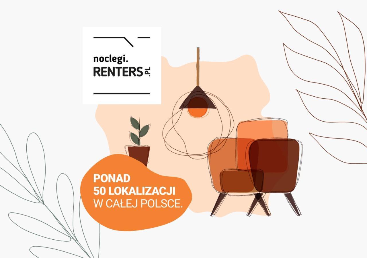 Arsenal City Apartment Warsaw By Renters Екстер'єр фото